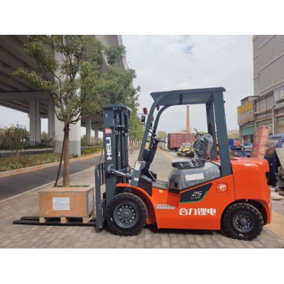 四支點(diǎn)平衡重